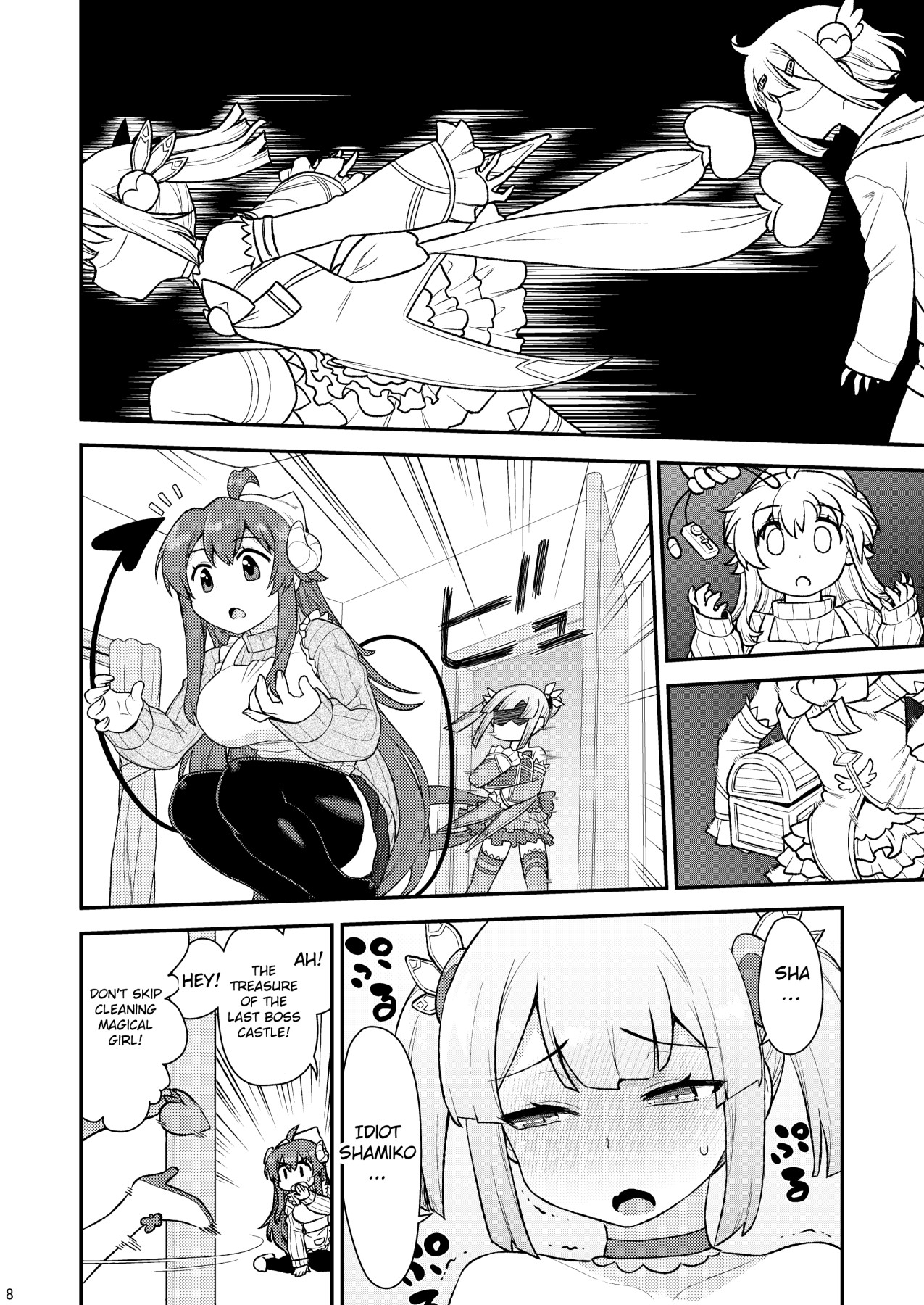 Hentai Manga Comic-Pink Treasure Chest-Read-6